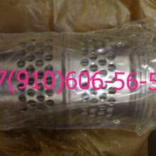 8Д2.966.070-2, 8Д2.966.240, 8Д5.886.527-5