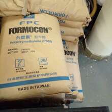 Покупаем полимеры Пластик Гранула сырьё красители