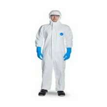 Профессиональная качественная спецодежда