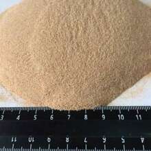 Перемол пластика в Балашихе услуга дробления