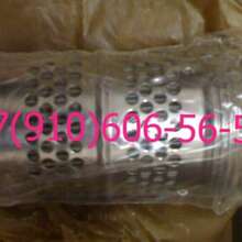 8Д2.966.697-05, ФГ11БН-1, 340.100А, ФГ85-00-3