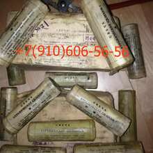 Свечи СПН4-3-Т, СД-55АНМ-Т, СП-18УА, СП70, СПЭ-6