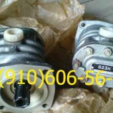 Куплю 623, 623К, 623АНМ, НП25-9, ДЦН-80