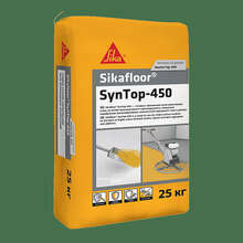 Sikafloor® SynTop-450. Упрочнитель. Топпинг