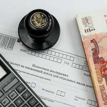 Главный бухгалтер