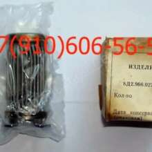 Фильтр 8Д2.966.022-1, 11ТФ30СМ, 8Д2.966.034-12