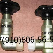 Вентиль 992АТ-5, 3СД-120АС, 669300М-22, 8Д2.966.034-18