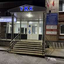 Профпереподготовка и повышение квалификации