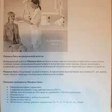 Интраоральный рентген аппарат Planmeca Intra