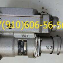 Электромеханизм ЭПВ-250Т, МПК-13И-5, МПК-13ВТВ