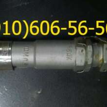 Замок ГА88-00-7К, ГА133-100-3К, ГА42-00-1К