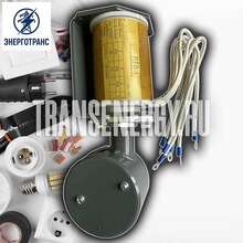 Реле РТВ-1.6 для привод ПП-67, ППО-10