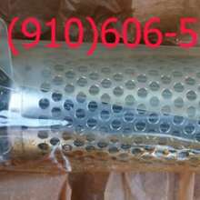 Фильтры 8д2.966.070-3, 8д2.966.070-1, 8д2.966.070-2