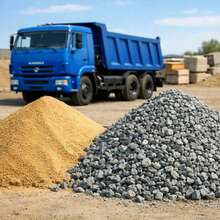 Доставка песка и щебня в Батайске. Честный объем!