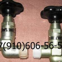 Блок БРН-208М-7Б, 992АТ-3, 18ВО-1-1