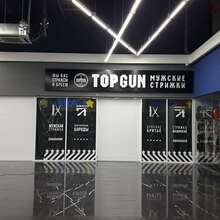 Печать на пленке и контурная резка наклеек