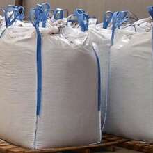 Биг-бэги б/у, 4-х стропные