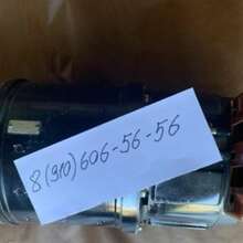 Генератор ГС-18МО, ГСР-СТ-18000, ГТ40ПЧ6-2С, ГАО-36