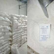 Мука пшеничная высший сорт - оптом от Юг Руси