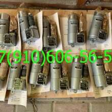 Электромеханизм МП-250, МКПТ-9ФБ, МВР-2В, МЗК-3