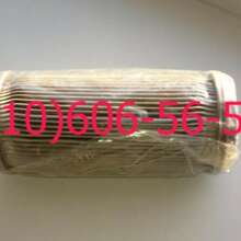 Фильтр 340.044А, 340.079А, 340.100А, 350.003В