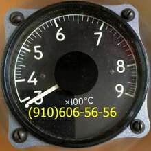 Указатель 2ТУЭ-4К, ИТЭ-2ТБ, ТВГ-1, РТМС12-Б1