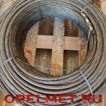 Канат стальной грузовой ГОСТ 2688-80