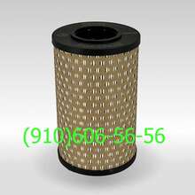 Фильтр 402.014Б, 8д2.966.041-2, 8д2.966.040-2