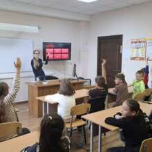 Частная школа ОБРАЗОВАНИЕ ПЛЮС КМВ Пятигорск 2026