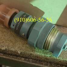 Клапан 661300Б, 1892А-5-Т, 605500Т, 636200М