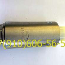 Электромагнит ЭМТ-244, СТГ-12ТМ, ЭПВ-250Т, С-18НО