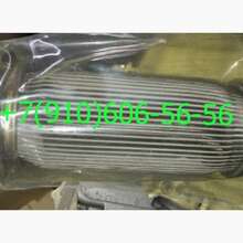 Фильтр 15ГФ17СН-1, 15ГФ17-1, 15ГФ18СН-1, 350.003В