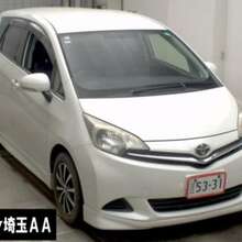 Toyota Ractis, 2012