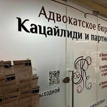 Корректировка таможенной стоимости - помощь юриста
