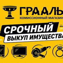Деньги за 5 минут