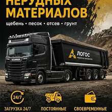 Перевозчикам со сцепками: стабильная работа
