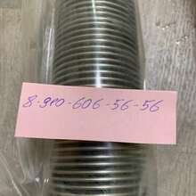 Фильтроэлемент 340.129А, 8д2.966.034-4, 888СТ, ФГ34-10