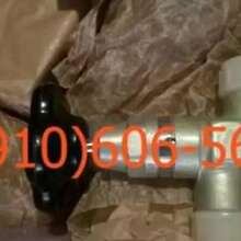 Редуктор 669300М-12, МЗК-3, ГА-140, 992АТ-5