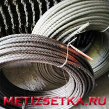 Канат грузовой ГОСТ 2668 от 100 м