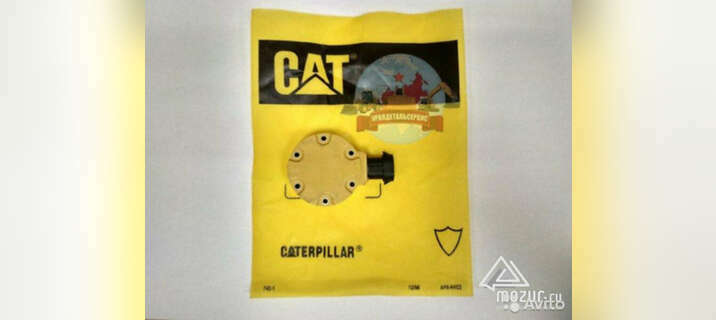 Соленоид 312-5620 Caterpillar CAT в Екатеринбурге
