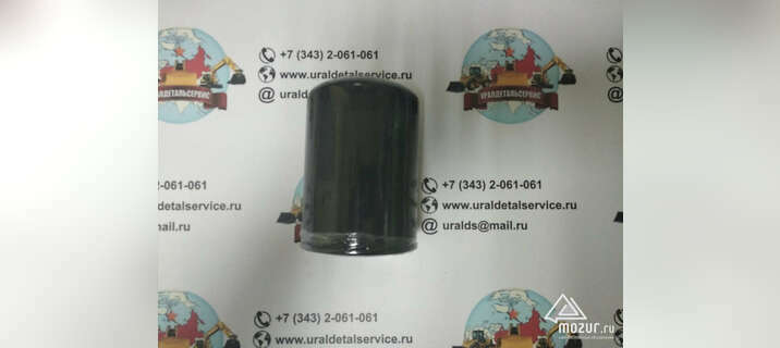 Фильтр топливный Komatsu 600-311-8293 в Екатеринбурге