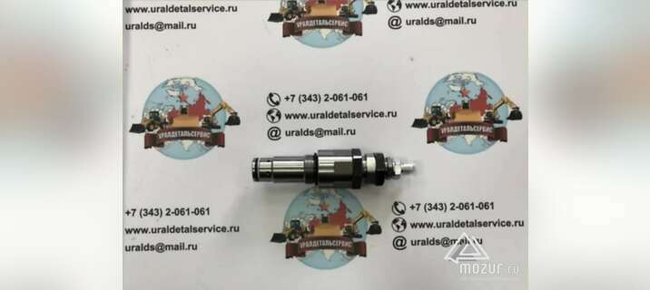 Komatsu 723-30-90400 предохранительный клапан в Екатеринбурге