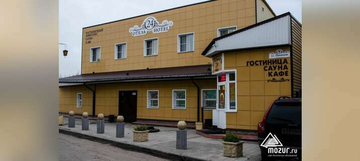 Недорогая гостиница в Барнауле