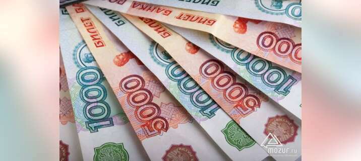 Деньги в долг с доставкой по Москве или на карту в Москве