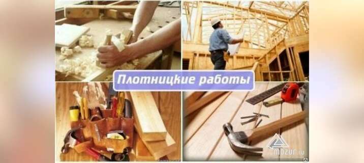 Ремонт и реставрация дачных, деревянных домов в Твери