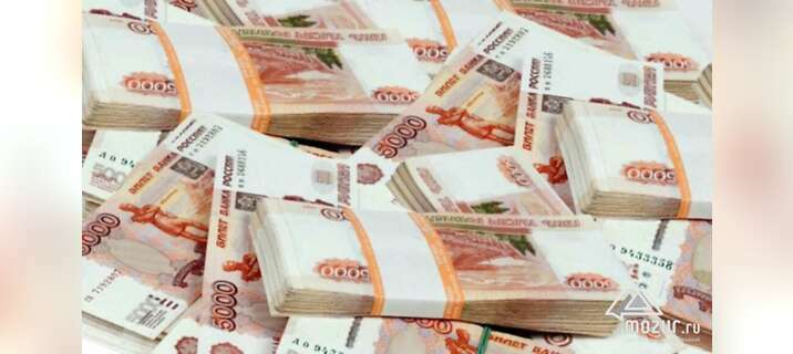 Льготный займ для банковских организаций в Нефтеюганске