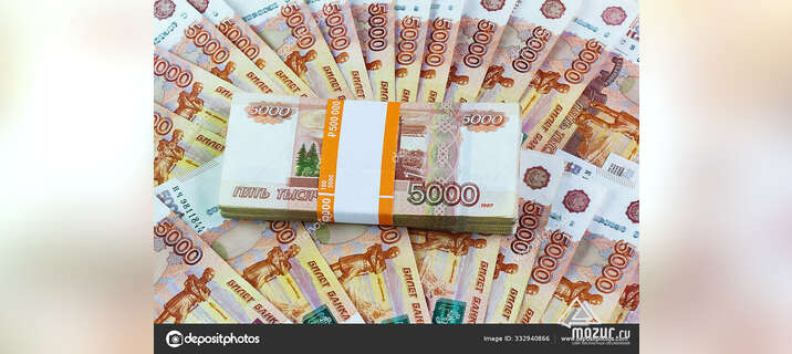 Льготное кредитование для банковских организаций в Владимире