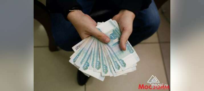 Деньги до зарплаты без бумажной волокиты в Москве