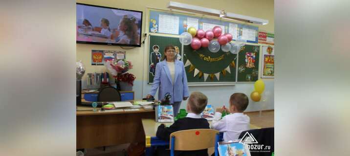 Частная школа в ЗАО Москвы Образование Плюс в Москве