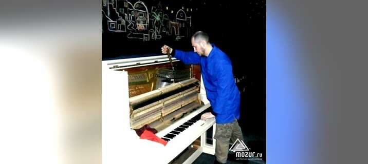 Настройка пианино, ремонт, реставрация в Краснодаре